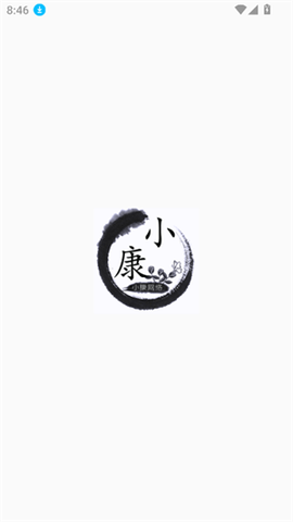 小康软件库[图1]