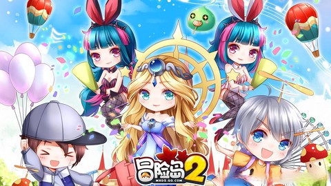 冒险岛2怎么分左右手