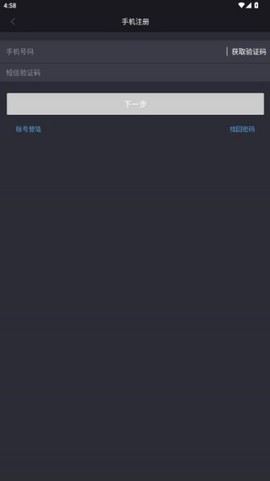 11对战平台[图1]