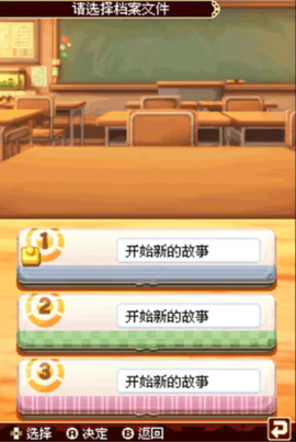 下课后少年[图2]