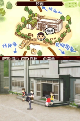 下课后少年[图5]