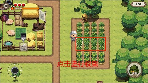 勇敢者的农场[图1]
