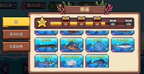 海上钓鱼餐厅[图2]