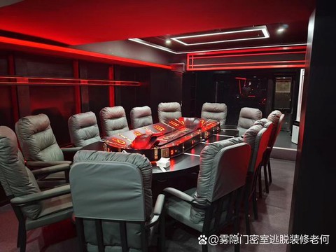 狼人杀房间怎么说话[图1]