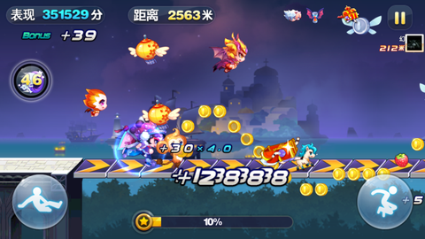 天天酷跑少年配什么[图2]