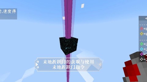 https://static.down8818.com/uploads/20260903/6a98e5fa6e08f7.63979235.png