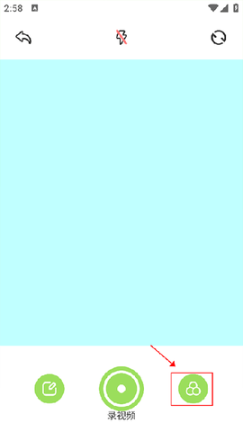 cream原质相机[图7]