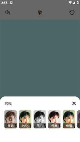 cream原质相机[图8]