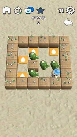 3D推箱子图1