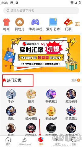 日拍网[图3]