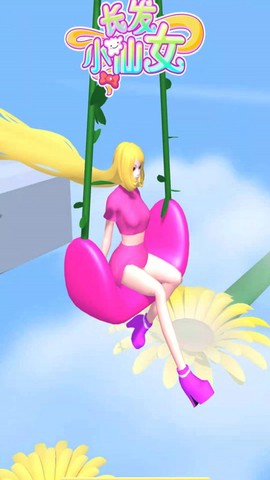 长发小仙女图2