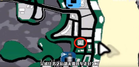 侠盗飞车罪恶都市[图3]
