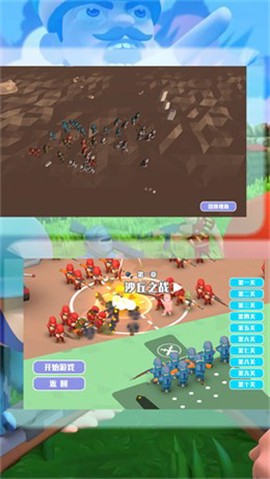 海岛塔防战图3