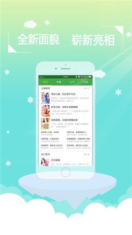 鲤鱼乡耽美[图1]