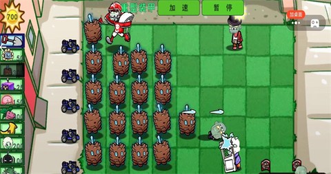 植物僵尸pv图3