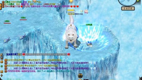 魔域冰封虫洞怎么打[图2]
