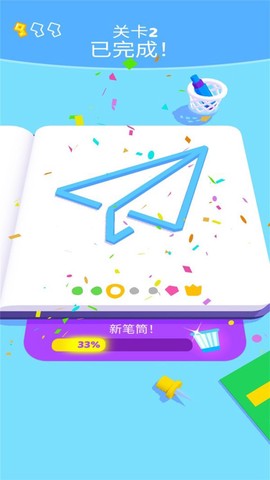 宝宝爱画画[图1]
