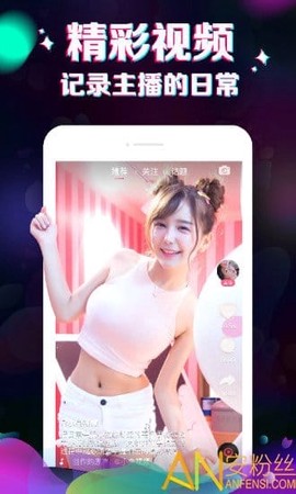 九秀直播[图1]