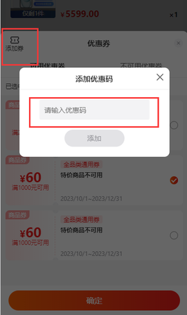 九机网[图4]