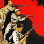 战争1920:塔防