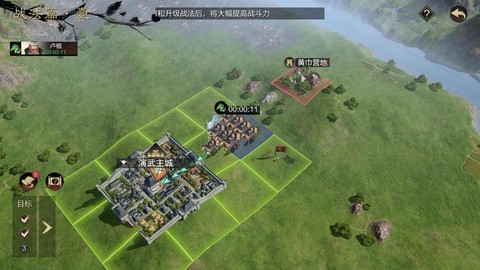 率土之滨怎么借地出征[图2]