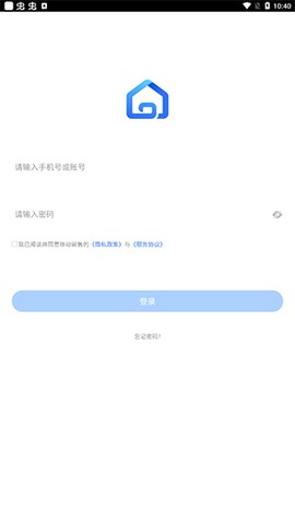 明源云客移动销售[图1]