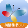 https://static.down8818.com/uploads/20260903/6a9901bb700b03.27801867.png