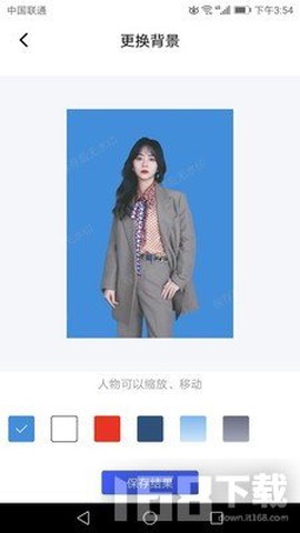 抠图换背景图1