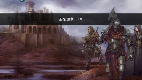 部落与战争[图1]