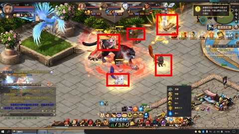魔域怎么查角色在哪个区[图1]