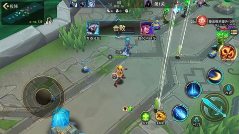 小小王者大乱斗[图2]