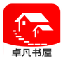 微信