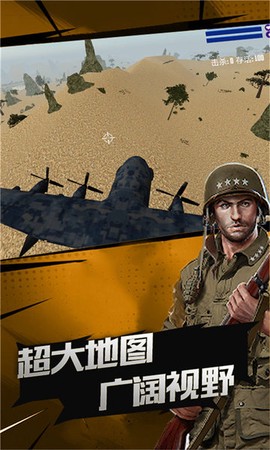 荣耀突击战图2
