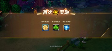 口袋训练师图1