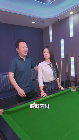 我的房东日记：住客往事[图3]