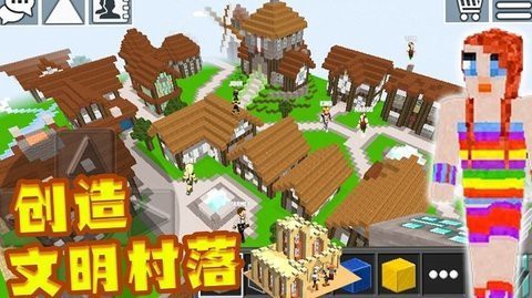 超级迷你沙盒图2