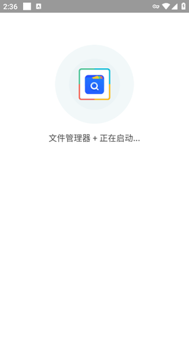 小九框架1.0图3