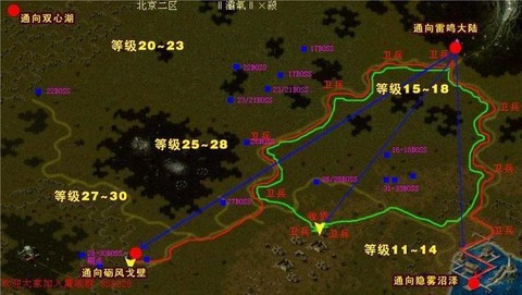 魔域怎么查角色在哪个区