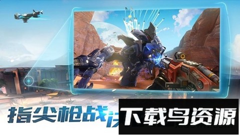 永恒边境图1