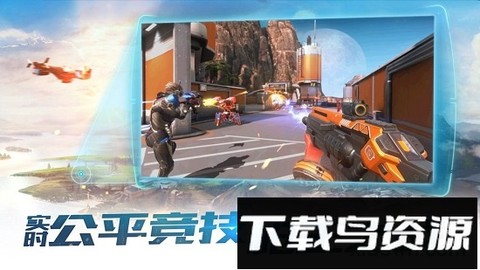 永恒边境图2