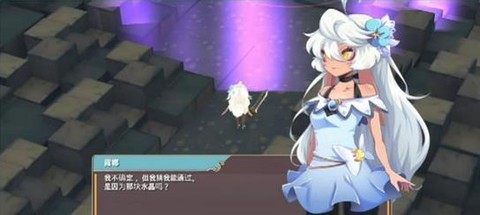 魔女之泉2[图2]