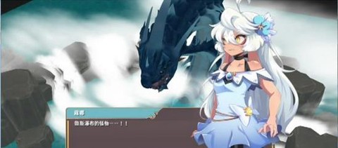 魔女之泉2[图9]