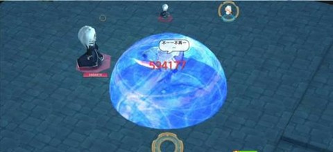 魔女之泉2[图10]