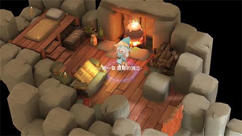魔女之泉2图1