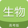 微信