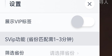 瓶子说[图1]