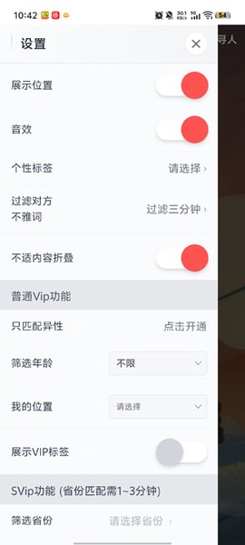 瓶子说[图5]