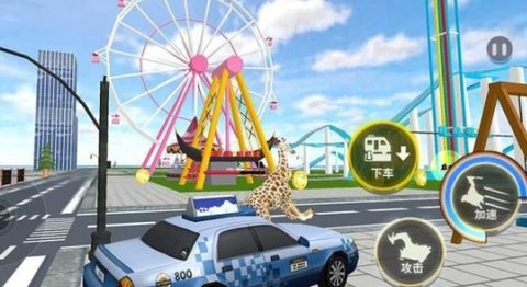 搞笑鹿模拟器[图1]