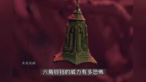 https://static.down8818.com/uploads/20260903/6a99129fe84c42.57864474.png