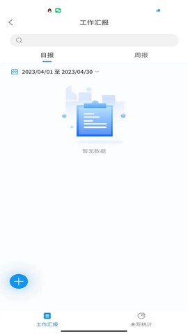 鑫云通图2